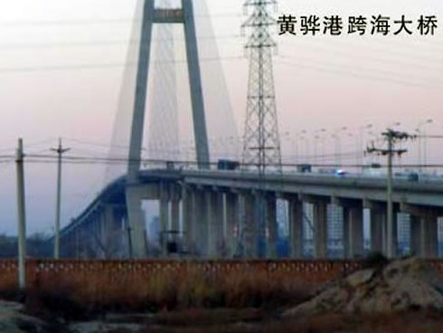 沐川注浆管小导管管棚管应用案例